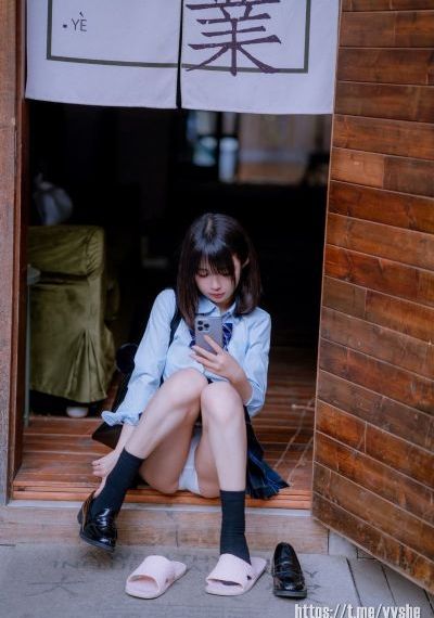 姐姐的闺蜜在线观看_爱奇艺VIP神马影院手机在线