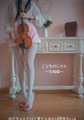 血观音免费观看完整版_4K全集在线观看