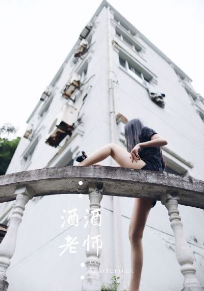 亢奋在线观看_国产剧全集在线观看
