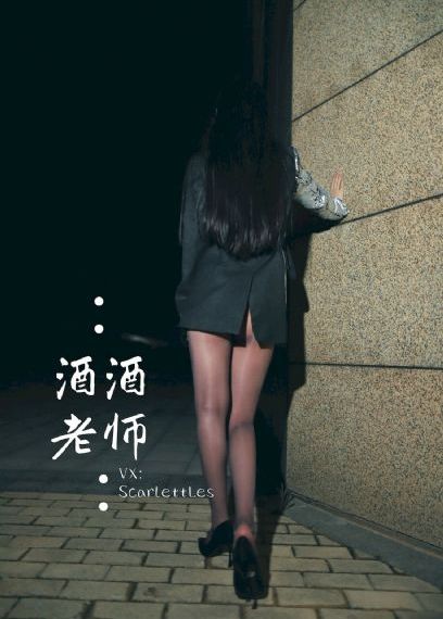 crm第06集免费观看_手机在线看片