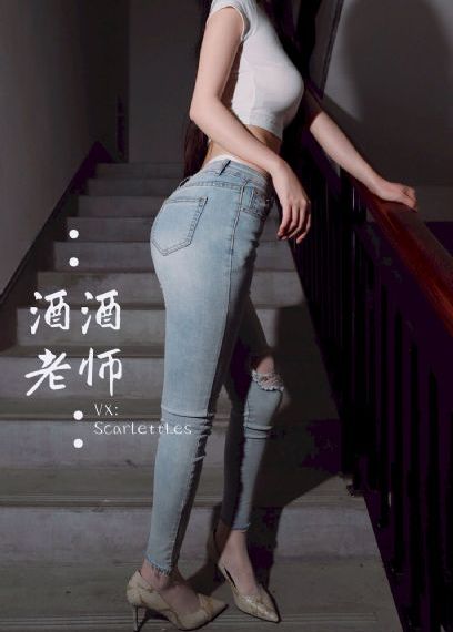 少妇bbb_蓝光在线播放观看