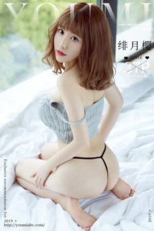 龙族第一季动漫免费观看高清_BD英语在线视频播放