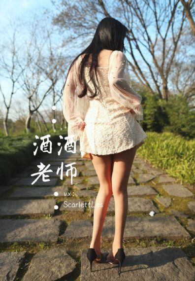 神秘世界历险记_蓝光在线观看电视