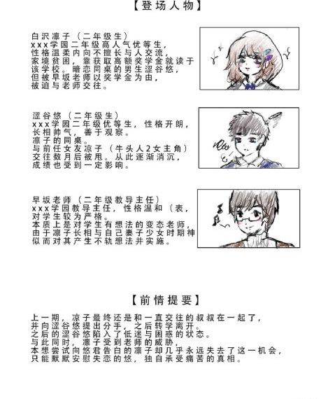 年轻的母亲4在线观看韩剧_DVD高清完整版