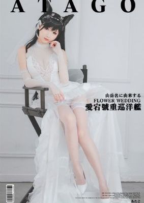 女明星露生器官的照片_1080免费播放