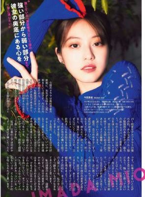 小姐电影未删减版_HD超清免费观看