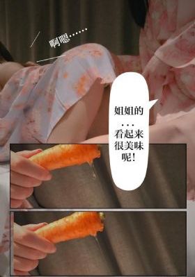 华尔街之狼 电影_1080在线观看视频